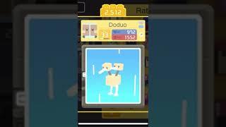 Dodrio | Pokémon Quest