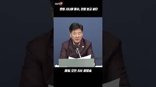 은퇴 시니어 의사, 진료 보고 싶다