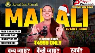 Manali in Winter | Manali Complete Tour Guide | Manali ️Low Budget Trip 2025