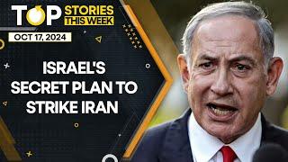 Revealed: Israel’s Secret Plan to Strike Iran | Israel-Iran War | GRAVITAS