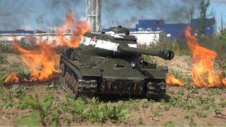 ИС-2 в бою, обзор тяжелого танка, тест орудия! RC Tank Taigen