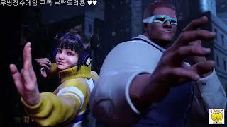 28, Street Fighter 6, 주인공 Vs 댐드!!!, #StreetFighter6 #스트리트파이터 #댐드