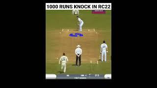 1000 runs knock  celebration moment || Real cricket 22 #shorts