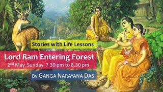 Lord Ram Entering Forest by Ganga Narayan Das