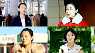 궁굼한 조선 이모저모 모음 朝鲜消息合集 Collection of North Korean News