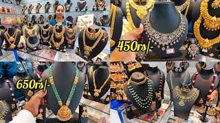 Bangalore wholesale jewellery collection starting @150rs single piece courier available