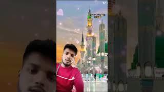 Duniya mein jab tumne apna banaya hai #love #ll #islam #makkah #madina #shortfeed #ytshorts #shorts