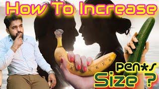 How To Increase Pen!$ Size ? | Homeopathic Medicines & Oil | Male |Dr.Christant leo