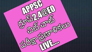 Group IV Preparation | What about future Job Notification | Tips and Tricks