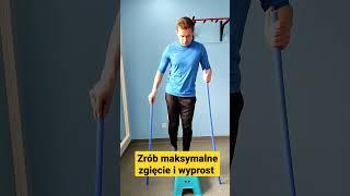 Sztywne bioderko? #fisioterapia #fizjoterapia #physiotherapy