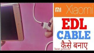 HOW TO MAKE EDL CABLE FOR MI HINDI/URDU