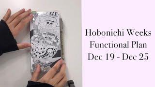 Hobonichi Weeks Plan With Me | Social Media Planner, One Piece Weeks