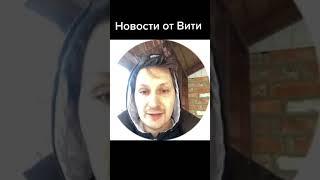 Godhunt новости во время боевых действий на Украине