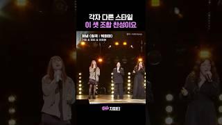 제발 음원 내주세요 교수님들