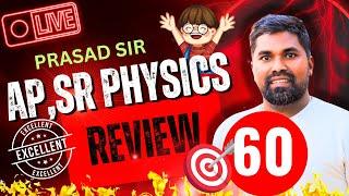 AP SR Physics Paper Analysis,Sr physics paper review ipe2025#Prasadsir