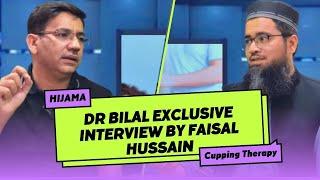 Dr Bilal Exclusive Interview By Faisal Hussain @NewsPandapk