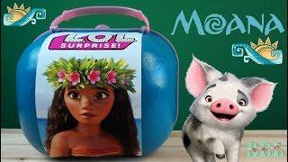 МОАНА Большой Чемодан ЛОЛ Сюрприз Custom LOL Surprise MOANA