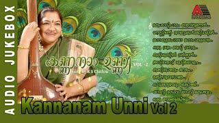 Kannanam Unni Vol 2 Audio Jukebox l K S Chithra