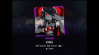 【プロセカ】世界計畫 多彩舞台 feat.初音未來 "KING" Master 29 FULL COMBO!