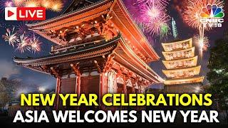 New Year 2025 Celebrations LIVE: Japan, India, Thailand, HK Fireworks | World Welcomes 2024 | N18G