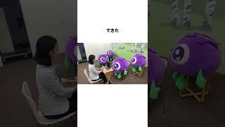 業務ガチャ#わかさ生活 #20万人　#ついに宣伝