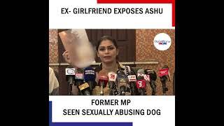 SJB member Hirunika  today exposed a video of Ashu, allegedly showing him sexually abusing a dog