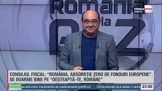 România de la A la Z cu Sabin Gherman - 25 septembrie