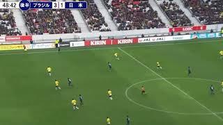 Takuma Asano insane finish!! #brazil #japan #asano #hansiflick