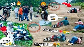 15 August Independence Day Ride Gone Wrong || Bohat Kharab Cr@sh Ho Geya 