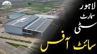 Lahore Smart City Construction on Site Office | Realtor Tayyab