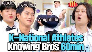 [Knowing Bros] Oly*pic Gold Medalists Appear  Korean National Team BTS Stories Compilation