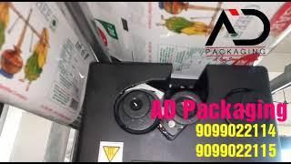 Liquid Pouch Packing Machine | Indian Trade Bird