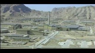 Atomabkommen mit Iran: Das sind die Reaktionen auf die Atomprogramm-Vorwürfe