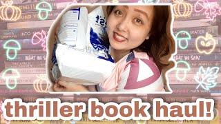 Thrift Store Thriller Book Haul | I Bought 15 Books from Chapters and Pages