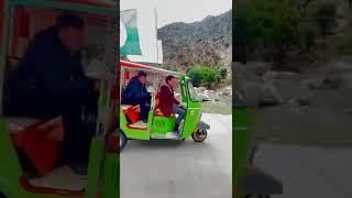 PAKISTAN RICKSHAW ADVENTURE  || Islamabad to Khunjerab Pass