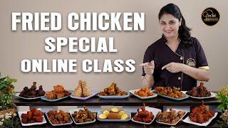 Fried Chicken Special Online Class | To Buy ️ 8551 8551 04 ️ 8551 8551 03 | Om Sai Cooking Class