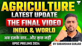 Complete Agriculture in 1 shot | Most important Topics for UPSC Prelims 2024 | By Sudarshan Gurjar