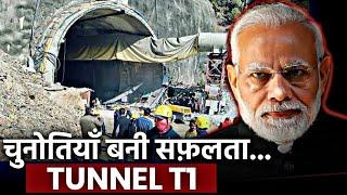 चुनोतियाँ बन रही सफ़लता TUNNEL T1 USBRL - MAJOR BOTTLENECK || JAMMU TO SRINAGAR DIRECT TRAIN 