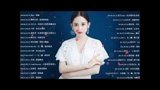 kkbox 風雲榜- 匯集音樂排行榜｜50首 熱門抖音總整理｜kkbox綜合排行榜 - top 50｜2019目前最火的华语歌曲 top 50｜2019 華語流行歌曲100首｜抖音流行歌曲 2019