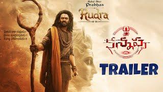 Kannappa Trailer | Vishnu Manchu | Mohan Babu | Prabhas | Mohanlal | Akshay Kumar