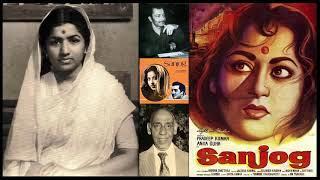 Lata Mangeshkar - Sanjog (1961) - 'chala hai kahaan'