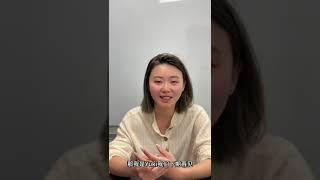 关于房产管理你的了解有多少？What is Property Management？ Do you need it?