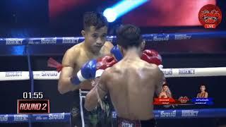 WMO WORLD TITLE - Satarnmuenglek Petchyindee vs Rungnarai Kiatmoo9