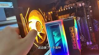 電腦機箱風扇有沒有正反區分呢？ 你裝對了嗎