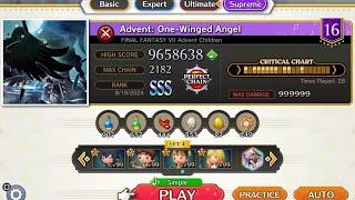 THEATRHYTHM FINAL BAR LINE Simple Supreme Advent: One-Winged Angel 9'658'638 Full Chain