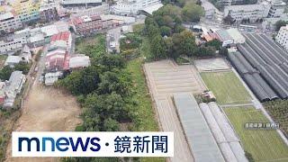 馬文君莊園未申請建照　南投縣府：違建要拆除｜#鏡新聞