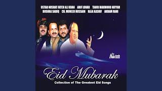 Eid Ka Chand