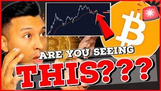 BITCOIN: “Before You SELL!'' [don't get fooled!!!!]
