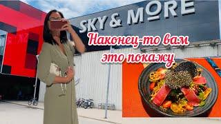 VlogКУДА МНЕ УЕХАТЬ // МАГАЗИНЫ ЗАКРЫВАЮТСЯ // РИГА // ЛАТВИЯ