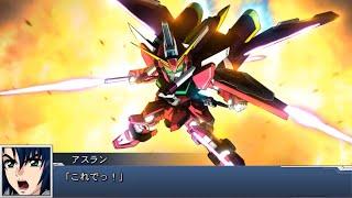 Super Robot Taisen DD ~Infinite Justice SSR: Fatum-01~